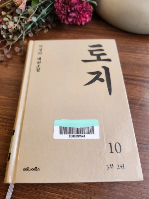 20240926%EF%BC%BF115410.jpg?type=w773