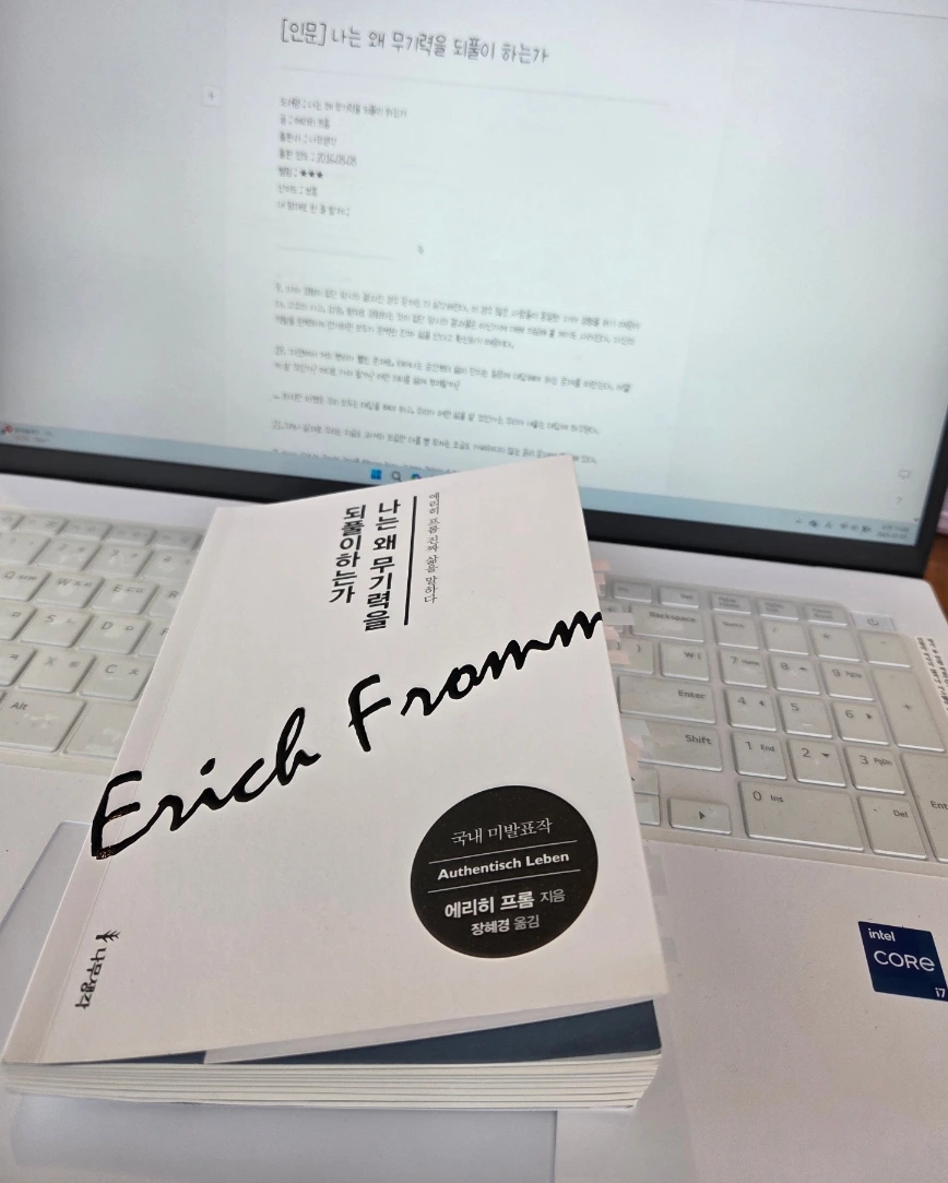 SE-877620ac-56f4-11f0-9aca-814568fe18cd.jpg?type=w1