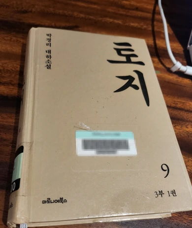 SE-428e05fc-f5f0-4488-9e21-71f6539382c2.png?type=w773