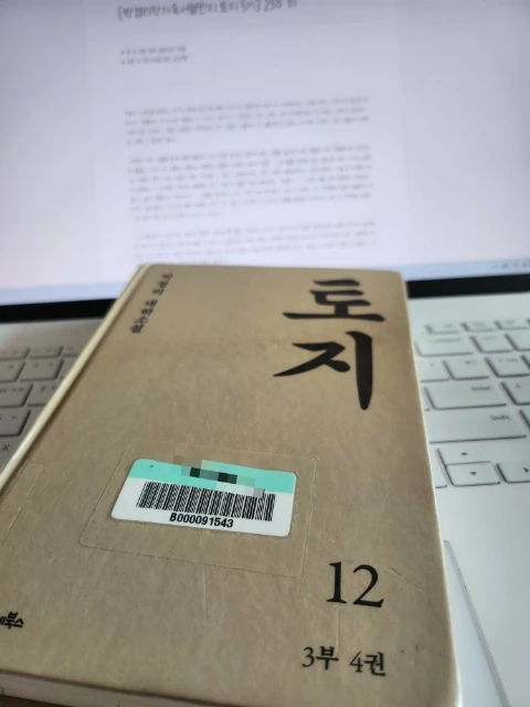 1729479339747.jpg?type=w773