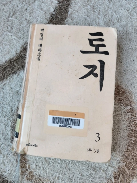 SE-d3a8104e-2be0-11ef-abce-a36a44f51153.jpg?type=w773