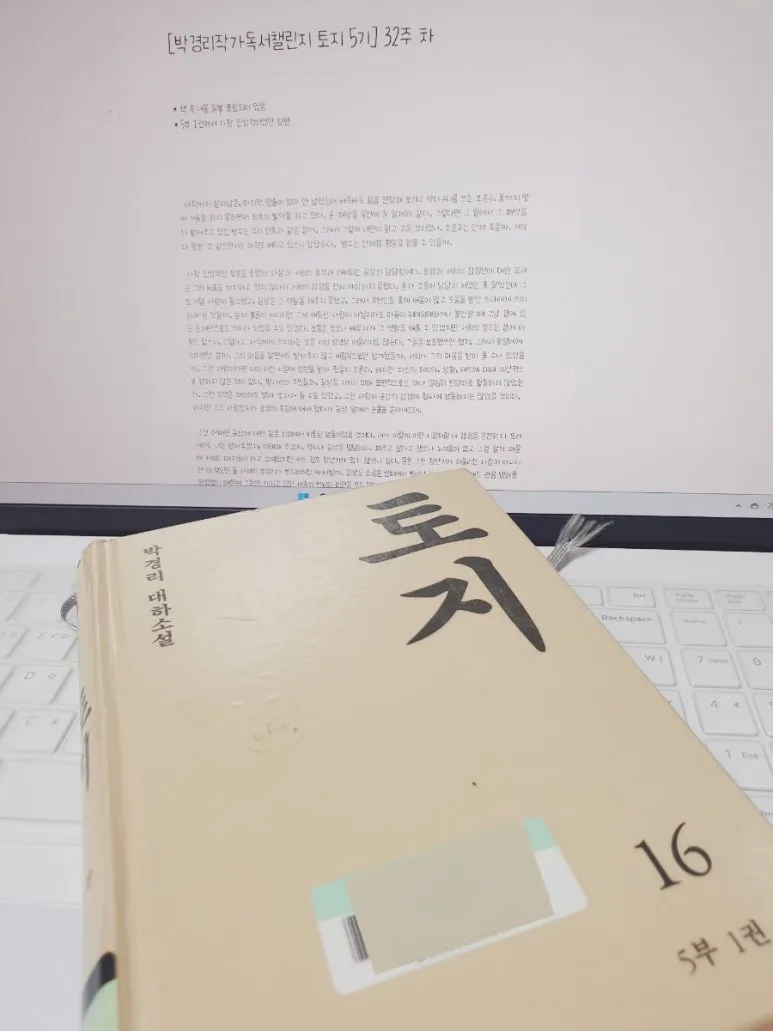 900%EF%BC%BF1737016986100.jpg?type=w773