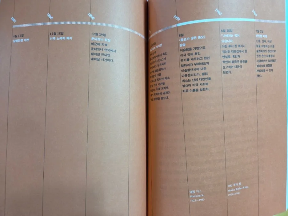 SE-ea58d3e5-78e1-11f0-9e1f-a56b6734f275.jpg?type=w1