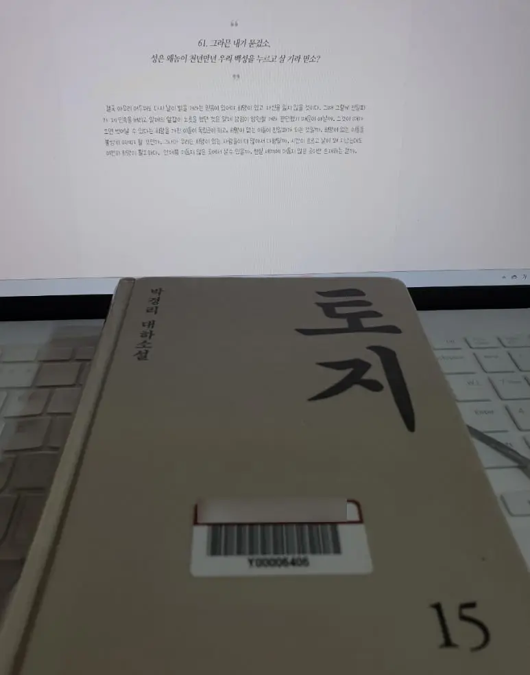 SE-a1039cca-beae-11ef-a8ce-e98ad5a60336.jpg?type=w773