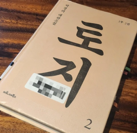 1717331545913.jpg?type=w773