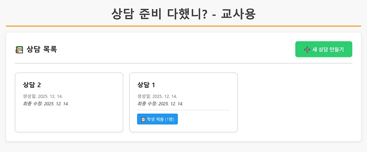 image.png?type=w1600