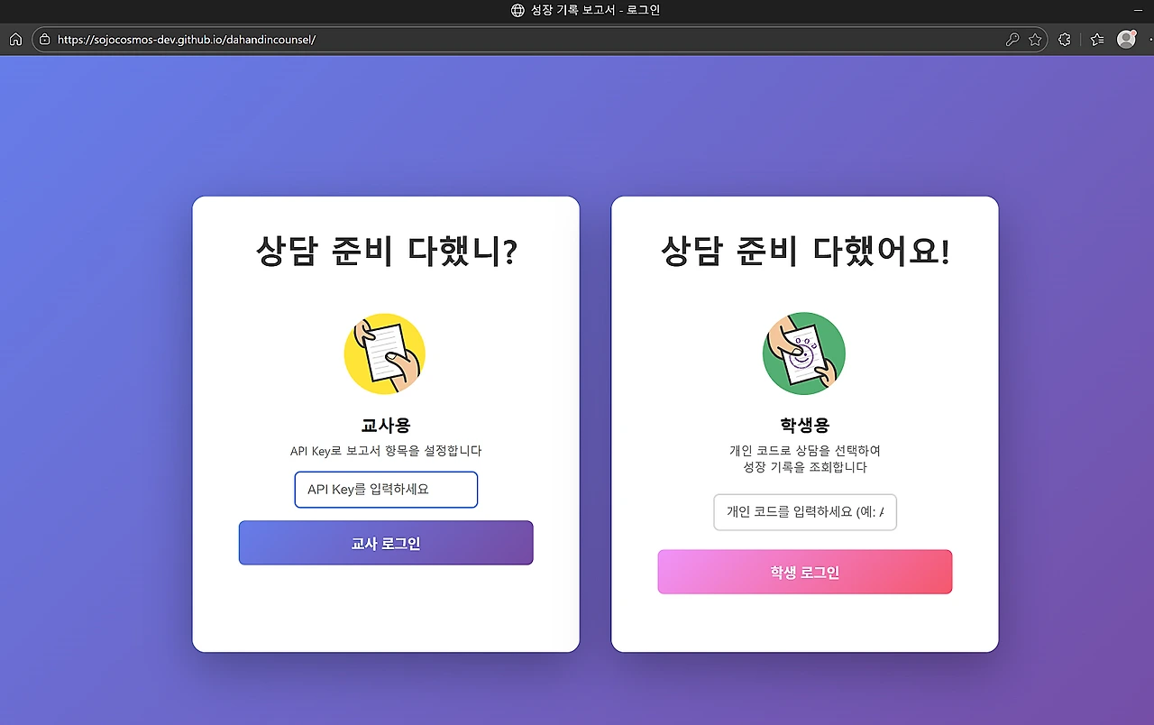 image.png?type=w1600