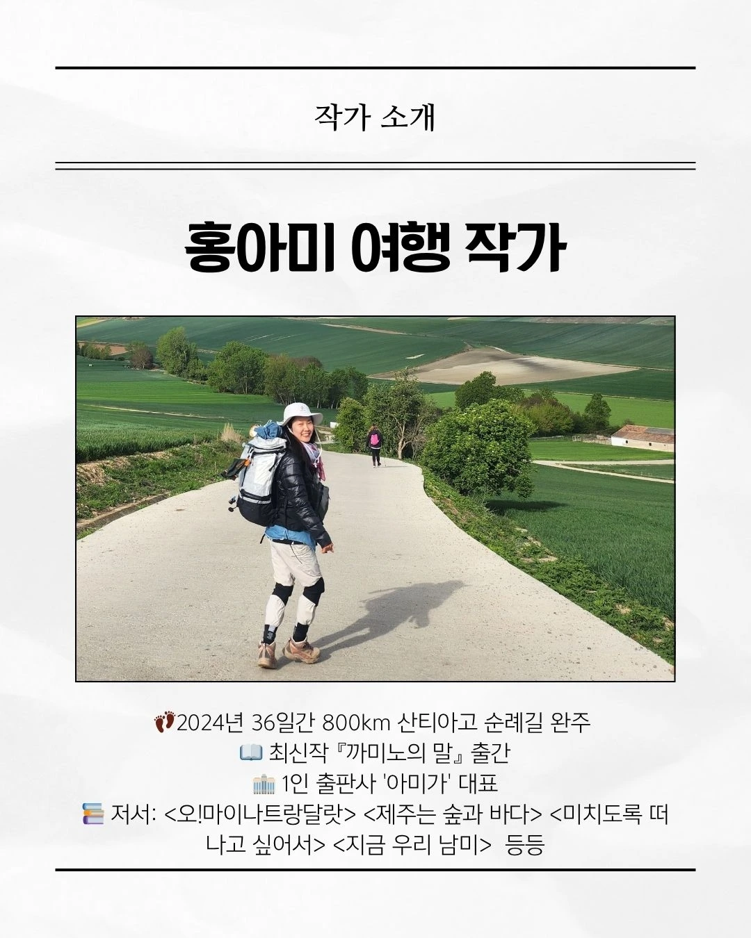 KakaoTalk_Photo_2025-07-09-17-45-43 002.jpeg