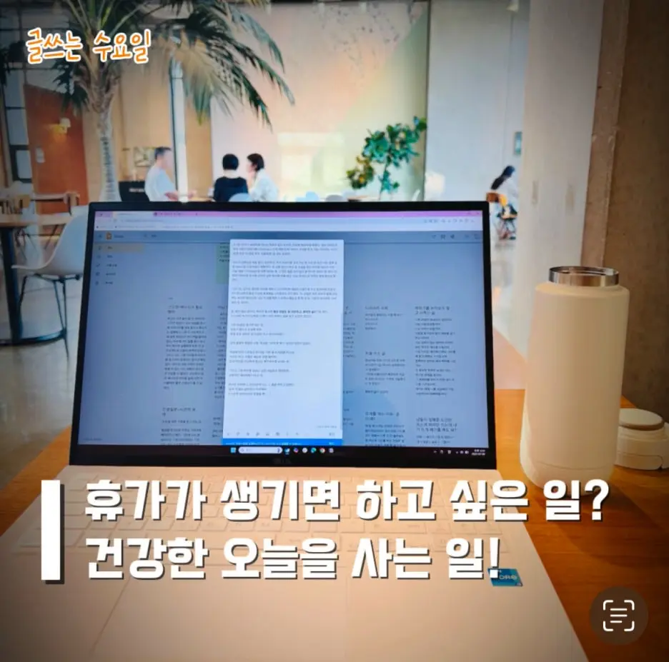 KakaoTalk_20250709_182211348.jpg?type=w1