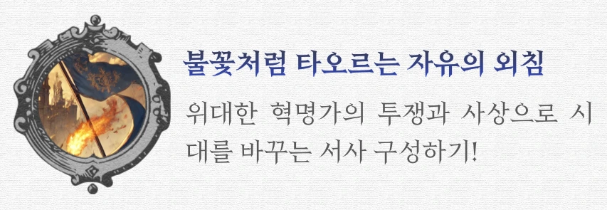 %ED%98%81%EB%AA%85.png?type=w966