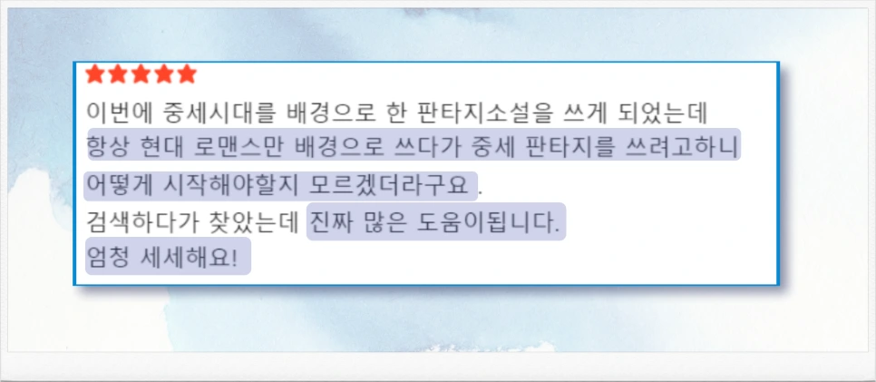 SE-fd393e14-8272-40e2-bc6a-a9f3c3c1c394.png?type=w966