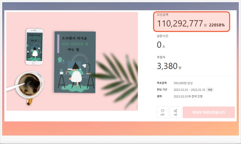 SE-8e8c5486-2222-49c4-9e69-164564ebd49c.png?type=w966