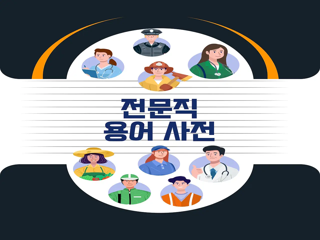 0713504d-b167-4d29-bb80-c693d0c9445b.png?auto=format,compress&fit=clip&w=1240