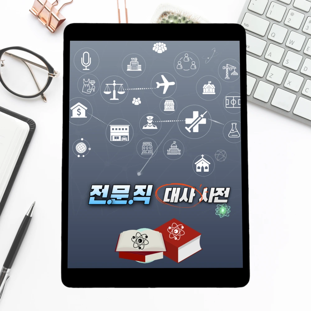 eyJidWNrZXQiOiJ0dW1ibGJ1Zy1pbWctYXNzZXRzIiwia2V5Ijoic3RvcnkvNmUwMTdmMTYwZDQ1OTY4MzFlZWRiYTJkOGRlZTNiODI0YTI0ZmNkZi82NDY2MmNkMjczYzVhZGQ5OTVhOWQ0Yzg2N2M3NTM2Yjg0ZDFjZDNlLzU3ZDQ2NDFhYmIyMmM5ZDI2M2EyZmYwYTNiMGU0MjQ4MzQzNzJiMWIvMjk4NWQyMzctNzZhOS00NTY3LTllYjMtMzdhMDkzZjllMmU5LnBuZyIsImVkaXRzIjp7InJlc2l6ZSI6eyJ3aWR0aCI6MTI0MCwid2l0aG91dEVubGFyZ2VtZW50Ijp0cnVlfX19