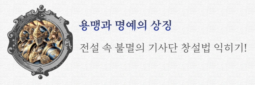 %EC%A0%9C%EB%AA%A9%EC%9D%84-%EC%9E%85%EB%A0%A5%ED%95%B4%EC%A3%BC%EC%84%B8%EC%9A%94_-006.png?type=w966