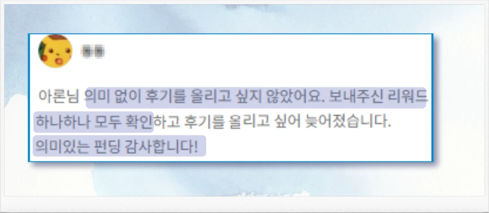 SE-b4c6a908-ba68-4a07-bf82-8cb1d20229c8.png?type=w966