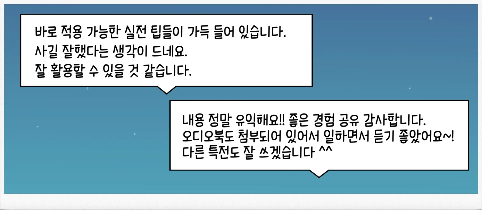 SE-b7f4771c-7435-4398-a2a0-3a352852f1f7.png?type=w966