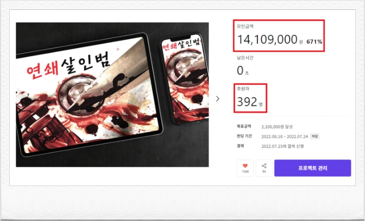 SE-05993bcf-3fb0-44f5-b423-256ed7f13736.png?type=w966