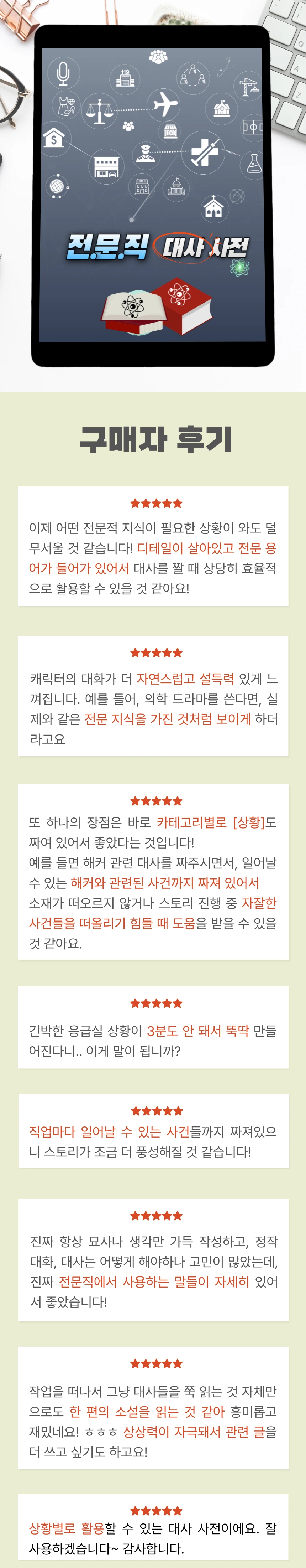 eyJidWNrZXQiOiJ0dW1ibGJ1Zy1pbWctYXNzZXRzIiwia2V5Ijoic3RvcnkvYWIzNmQ0ZWQtZGFmZC00MDUxLTg0MDEtOTM3OTUyYmFiYmJmL2E3N2NhMTU0LWYwNjMtNDJlZS04MTkyLTQyNGYyNzZiMGYyMC5wbmciLCJlZGl0cyI6eyJyZXNpemUiOnsid2lkdGgiOjEyNDAsIndpdGhvdXRFbmxhcmdlbWVudCI6dHJ1ZX19fQ==