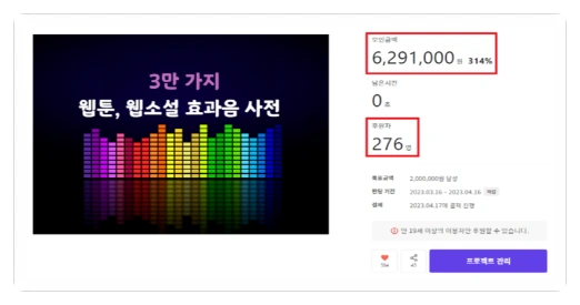 SE-198c011e-6ca9-47e0-adef-64993a65e4b7.png?type=w966