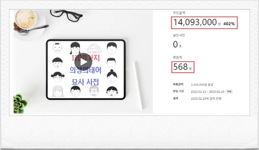 SE-6e1a5315-a145-4b0a-9602-2118dfd98369.png?type=w966