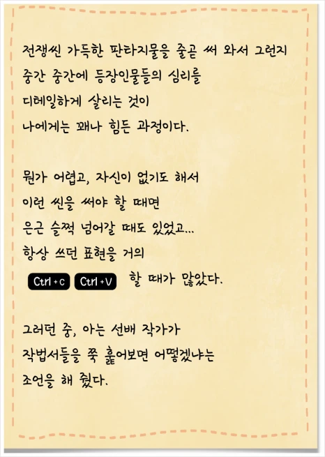 SE-69e192fc-bc1e-4c31-887c-7579d181c085.png?type=w466