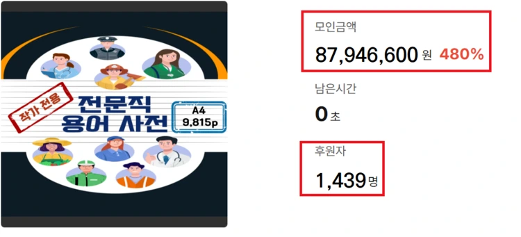 SE-94861b04-04d7-453d-a08c-bc251e251568.png?type=w966