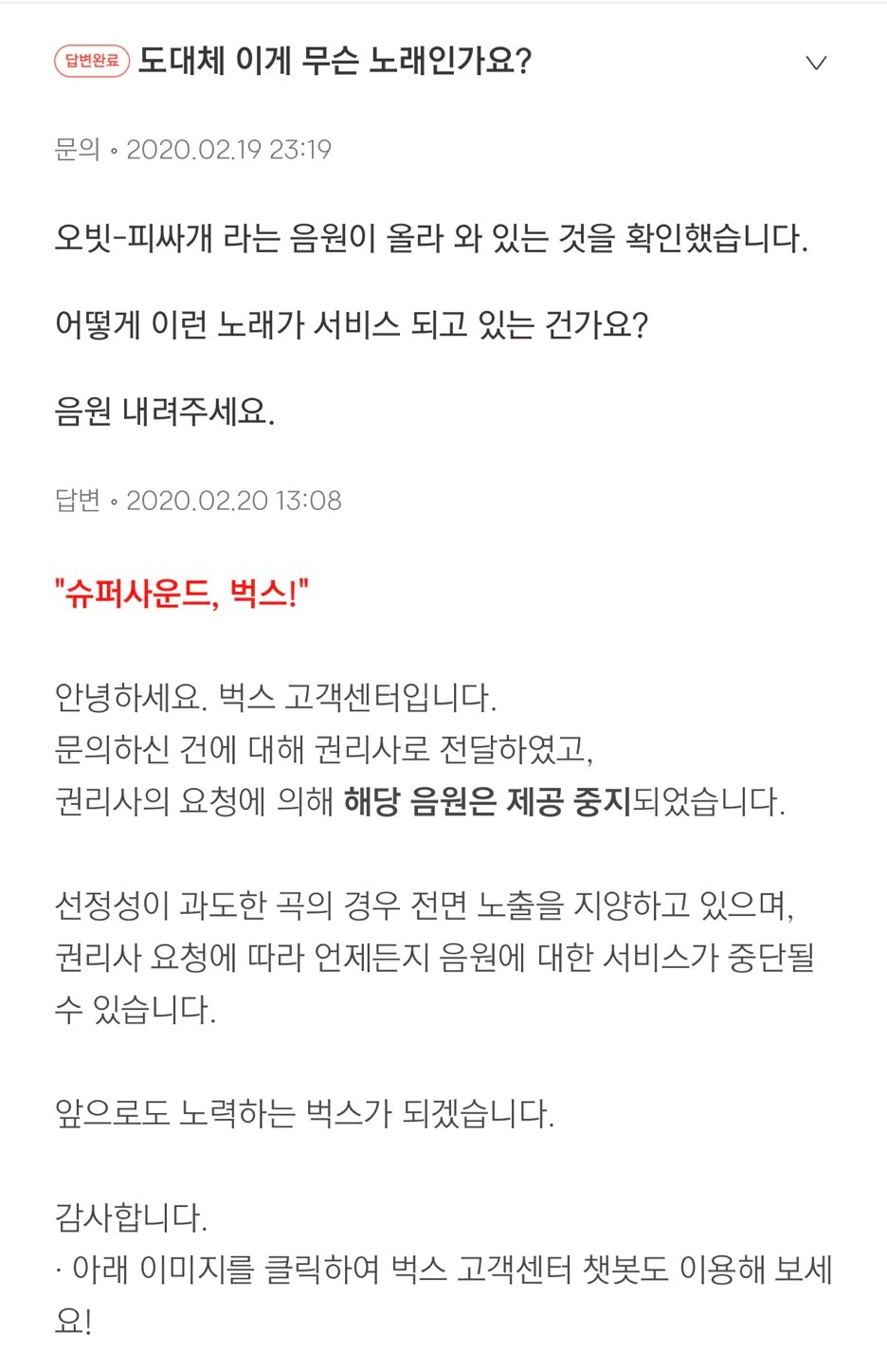 tyzLFkbrVMberlXrIlkXSgOPbqJijmaGlysh8Sw83U56OJiYGLRyCpGui9dP20aqYgh9pGKvvQF2-lhGnqSADHQV-d_gIflqGOwpAKc9w1b9LY8yodmxZm05L1u0Kl37C-ZGZR4r