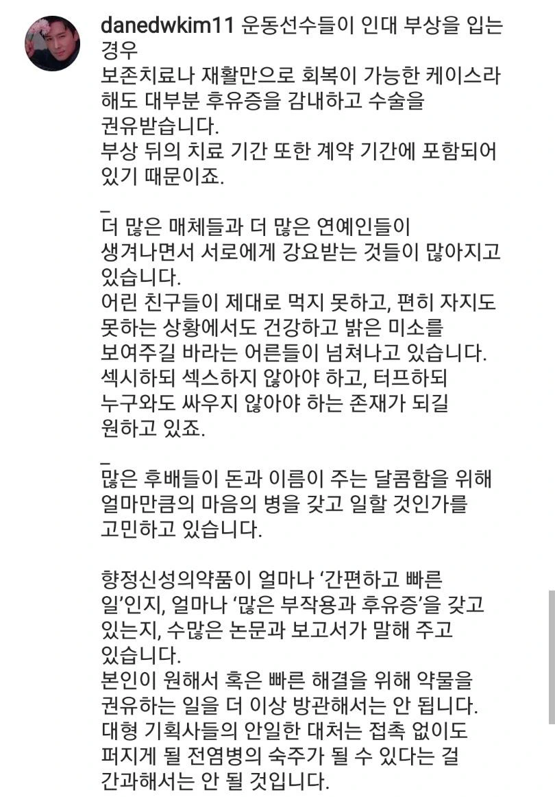 A4ZHmSnsh6v78bXNdD-ZYPexh45DJqQuu7jOyOJ97zv3aPyrbrySf766RJjri6EUhpohGSaVYHFrrckZMWUE20TcTcITvAHdJ_EFKMcpQTX2lzHEYTCANahL0ix-cuOqTAPRnS8f