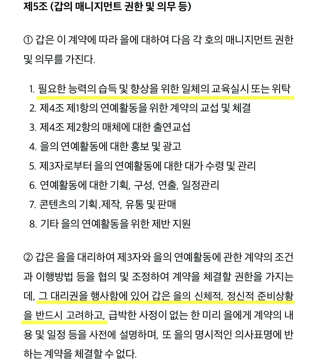 O3B0h4oO59rqL_ESjGs4yti5o6tCdjhF_5I6a0XOkCeNj4dGfPGiw8WgV4x--2c4JZ9uCPoG-HwUZg9YQkTiZy8xqQr13phfpL3FdlNjbjYj55hMzviMS_7UnKLJNyKfDY4yJG1B