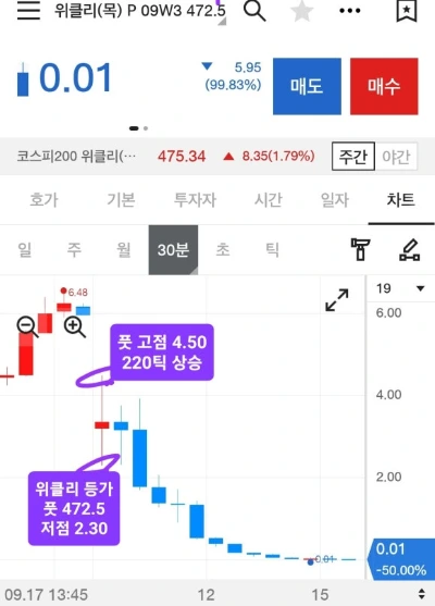 Screenshot%EF%BC%BF20250918%EF%BC%BF173902%EF%BC%BF_.jpg?type=w580