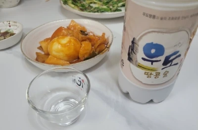 Screenshot%EF%BC%BF20240406%EF%BC%BF154304%EF%BC%BFGallery.jpg?type=w580