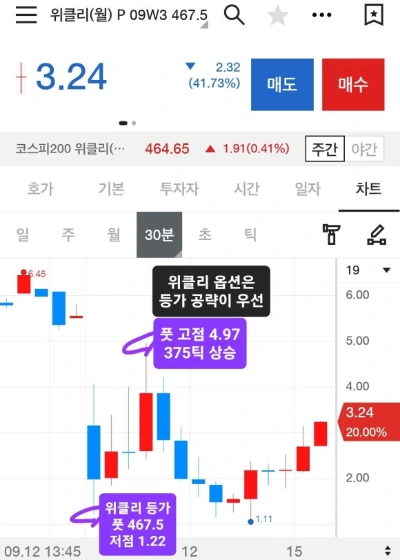 Screenshot%EF%BC%BF20250916%EF%BC%BF044239%EF%BC%BF_.jpg?type=w580