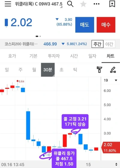 Screenshot%EF%BC%BF20250917%EF%BC%BF182207%EF%BC%BF_.jpg?type=w580