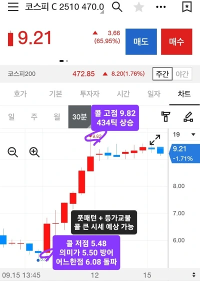 Screenshot%EF%BC%BF20250916%EF%BC%BF231948%EF%BC%BF_.jpg?type=w580