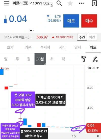 Screenshot%EF%BC%BF20251010%EF%BC%BF172431%EF%BC%BF_.jpg?type=w580