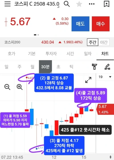 Screenshot%EF%BC%BF20250723%EF%BC%BF203314%EF%BC%BF_.jpg?type=w580