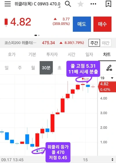 Screenshot%EF%BC%BF20250918%EF%BC%BF173932%EF%BC%BF_.jpg?type=w580