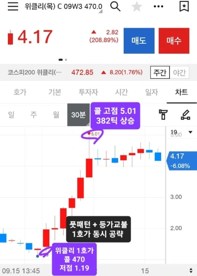 Screenshot%EF%BC%BF20250916%EF%BC%BF232134%EF%BC%BF_.jpg?type=w580