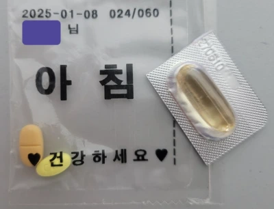 20250302%EF%BC%BF163142.jpg?type=w580