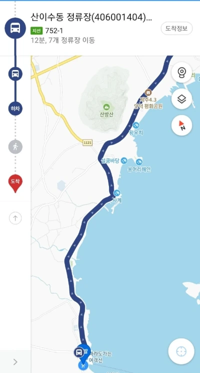 Screenshot%EF%BC%BF20240404%EF%BC%BF200631%EF%BC%BFKakaoMap.jpg?type=w580