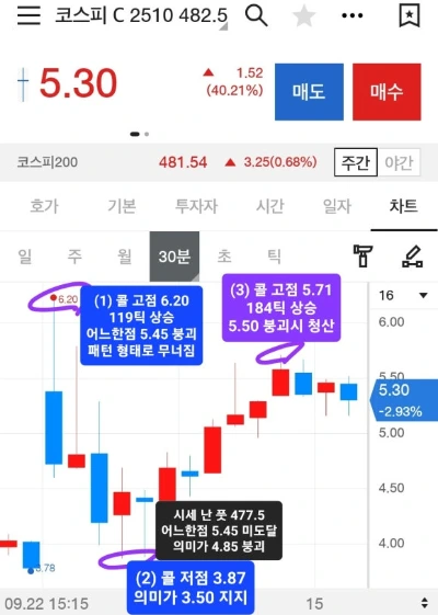 Screenshot%EF%BC%BF20250923%EF%BC%BF163910%EF%BC%BF_.jpg?type=w580