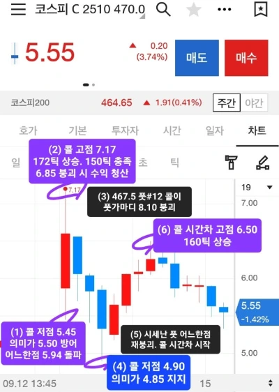 Screenshot%EF%BC%BF20250916%EF%BC%BF044027%EF%BC%BF_.jpg?type=w580