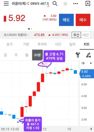 Screenshot%EF%BC%BF20250916%EF%BC%BF232101%EF%BC%BF_.jpg?type=w580