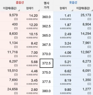 Screenshot%EF%BC%BF20240523%EF%BC%BF072055%EF%BC%BF_.jpg?type=w580