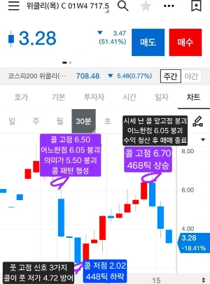 Screenshot%EF%BC%BF20260120%EF%BC%BF202321%EF%BC%BF_.jpg?type=w580