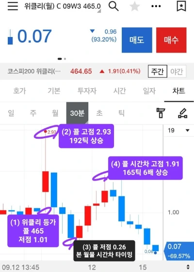 Screenshot%EF%BC%BF20250916%EF%BC%BF044152%EF%BC%BF_.jpg?type=w580