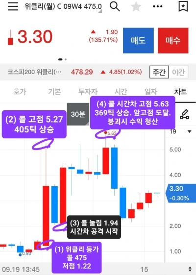 Screenshot%EF%BC%BF20250922%EF%BC%BF192632%EF%BC%BF_.jpg?type=w580