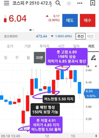 Screenshot%EF%BC%BF20250919%EF%BC%BF175855%EF%BC%BF_.jpg?type=w580