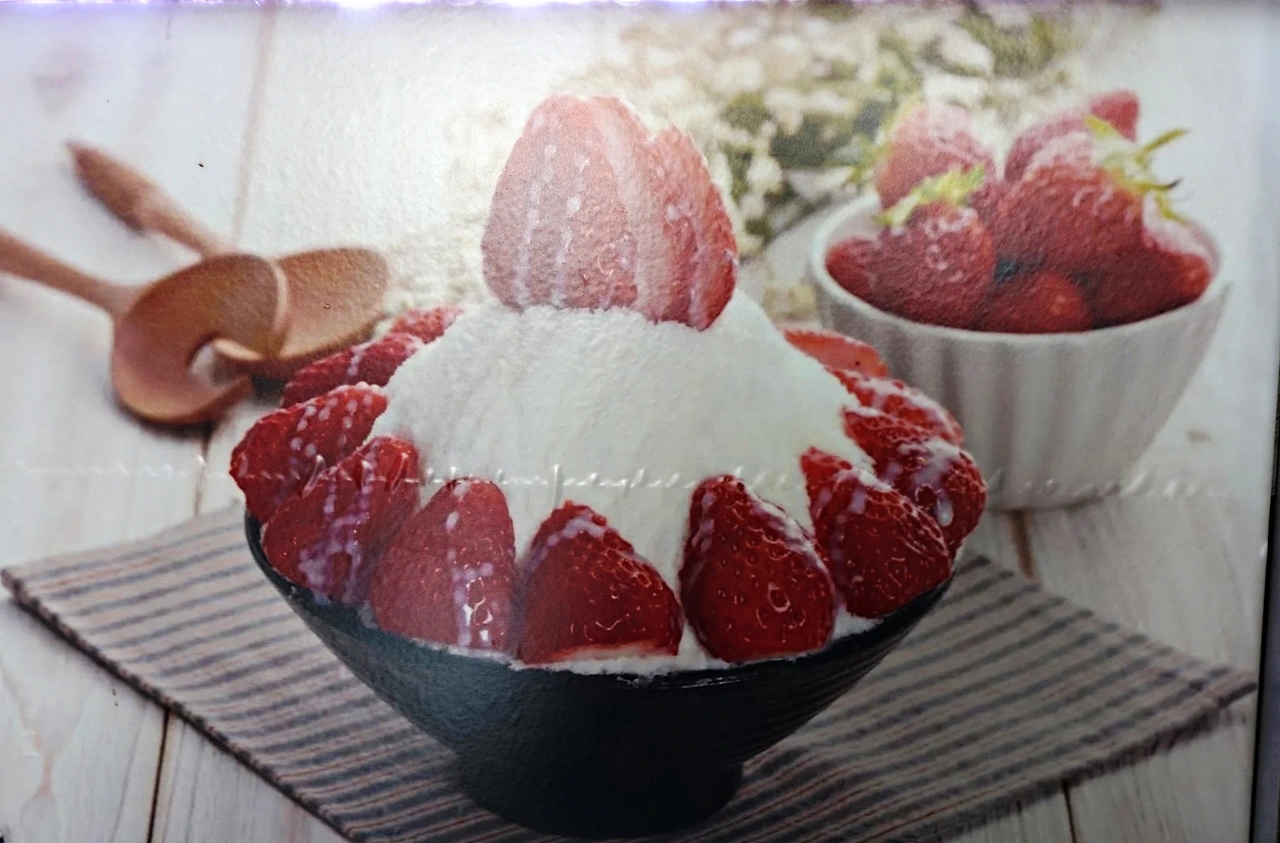 딸기 빙수.JPG